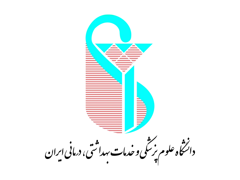 Iran University of Medical Sciences