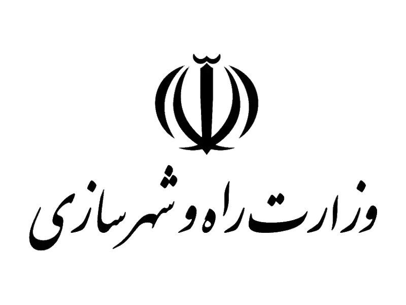 Ministry of Roads and Urban Development