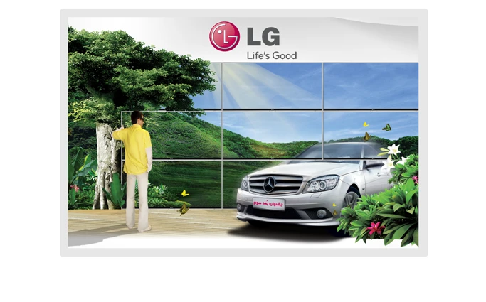 Goldiran (LG) Digital Marketing
