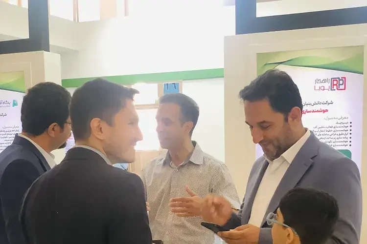 The 13th Minex Exhibition with the Presence of Rahkarpouya Company